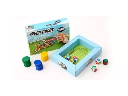 Speed Rugby