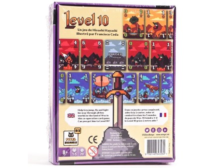 Level 10